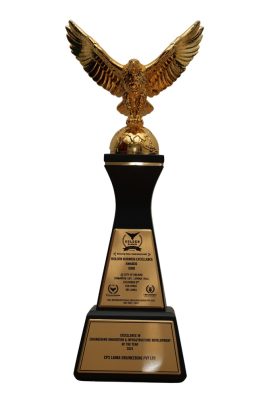 Award 1